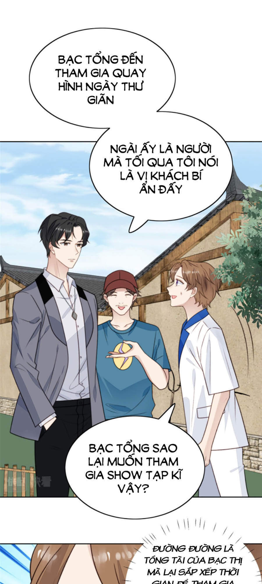 Dựa Vào Đại Lão Ổn Định Vị Trí C Trong Nam Đoàn - Chương 40 - Trang 10