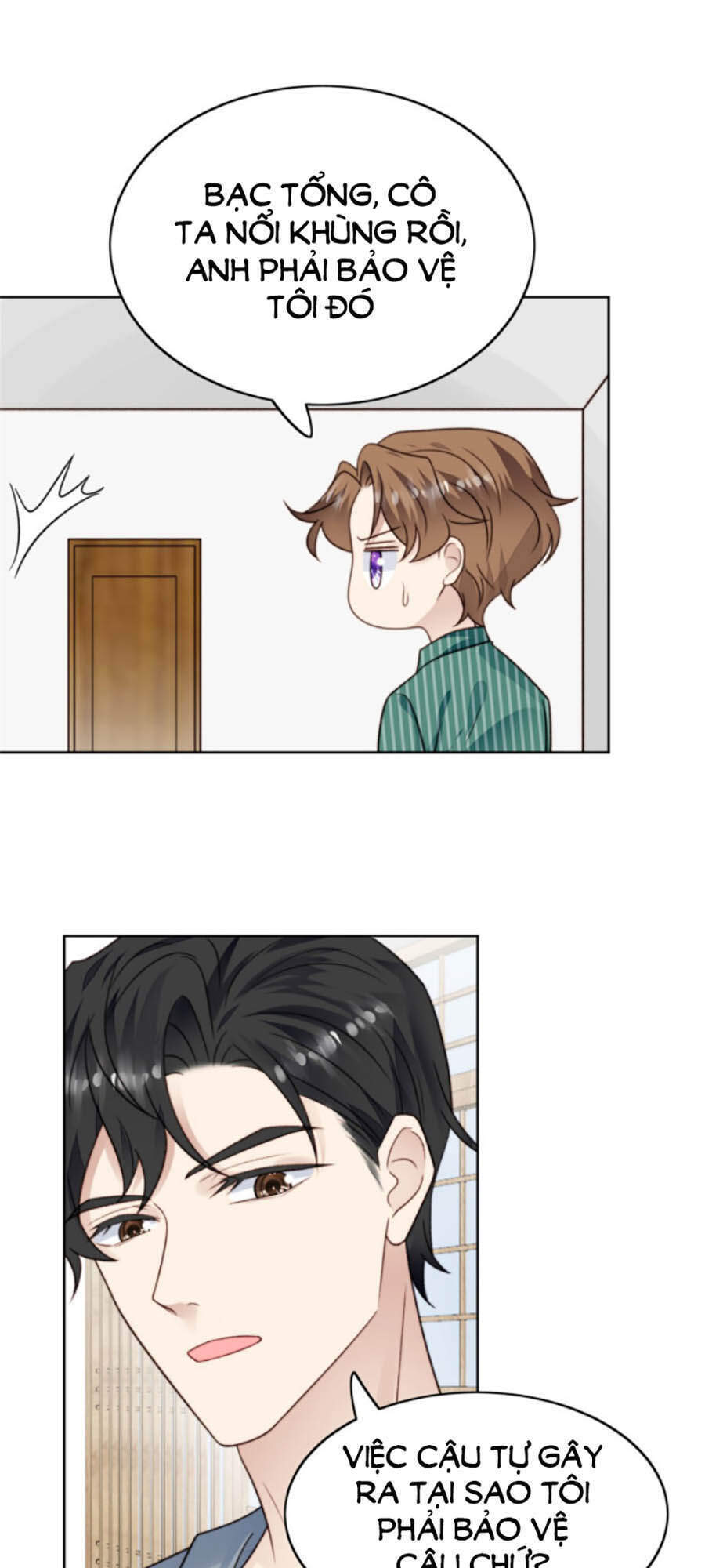 Dựa Vào Đại Lão Ổn Định Vị Trí C Trong Nam Đoàn - Chương 41 - Trang 12