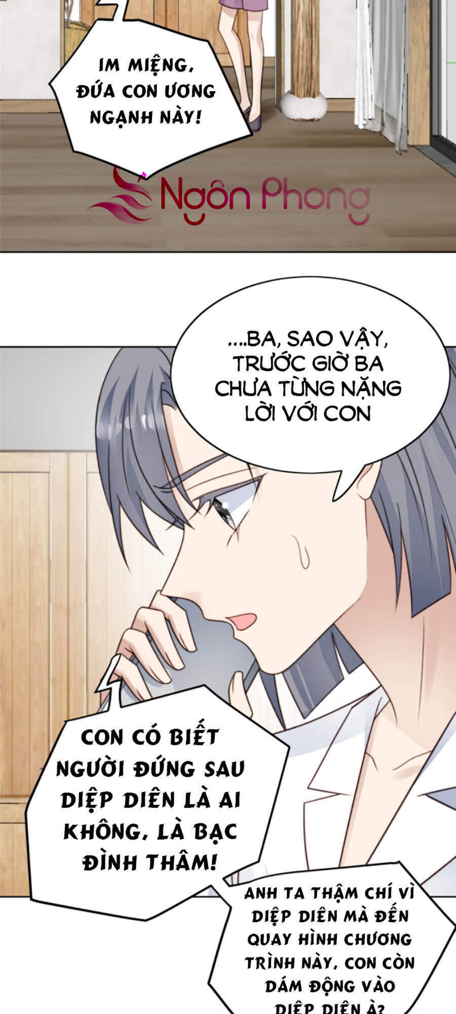 Dựa Vào Đại Lão Ổn Định Vị Trí C Trong Nam Đoàn - Chương 41 - Trang 15