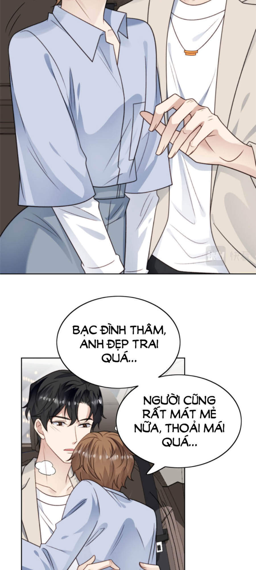 Dựa Vào Đại Lão Ổn Định Vị Trí C Trong Nam Đoàn - Chương 41 - Trang 41