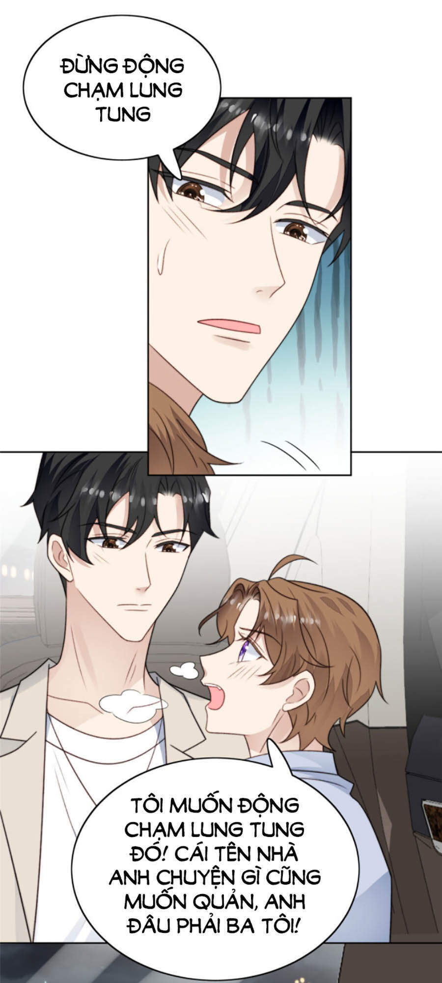 Dựa Vào Đại Lão Ổn Định Vị Trí C Trong Nam Đoàn - Chương 41 - Trang 43