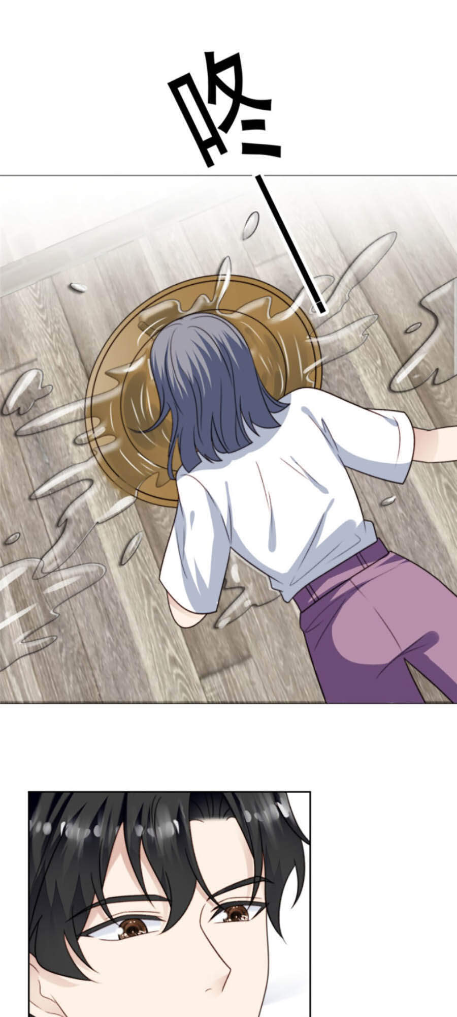 Dựa Vào Đại Lão Ổn Định Vị Trí C Trong Nam Đoàn - Chương 41 - Trang 7