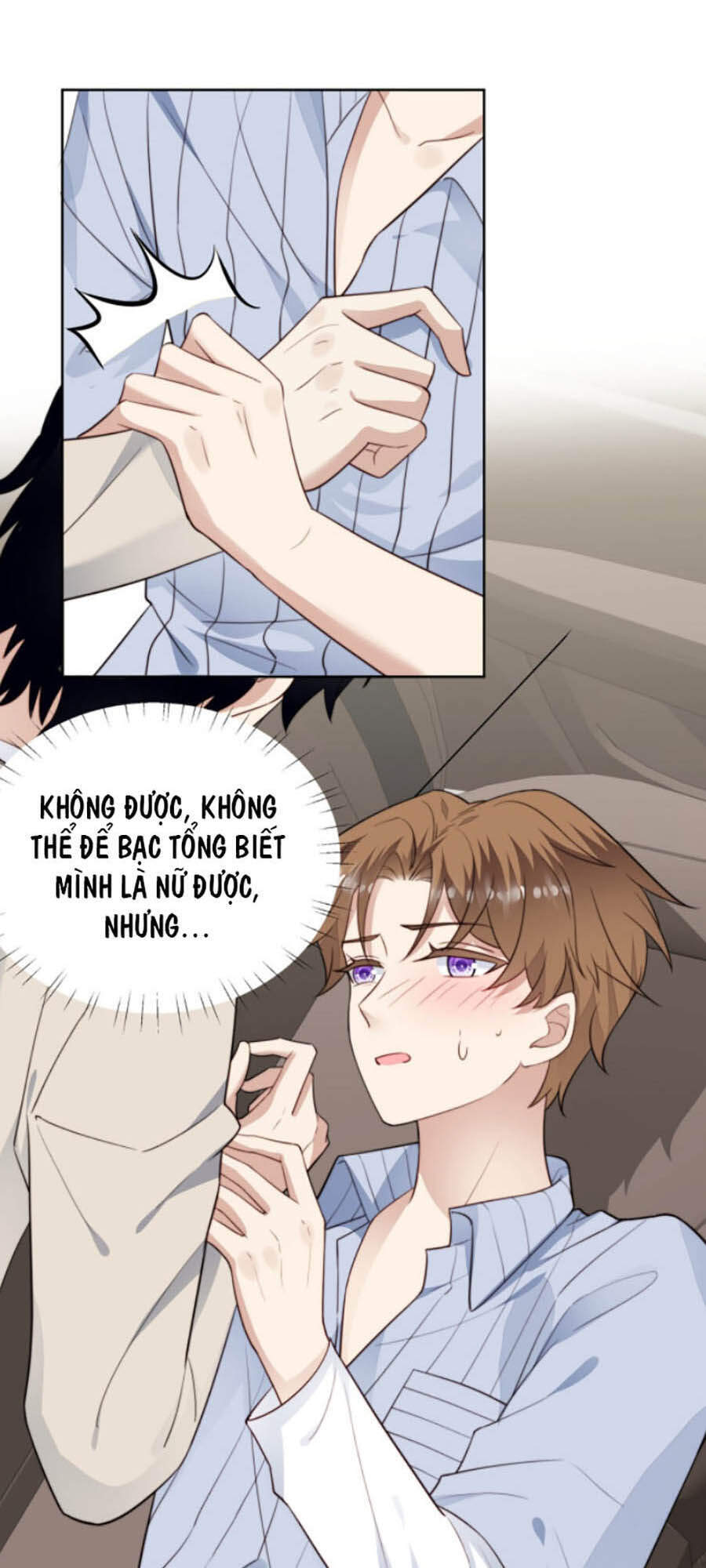 Dựa Vào Đại Lão Ổn Định Vị Trí C Trong Nam Đoàn - Chương 42 - Trang 2