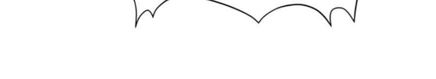 Dựa Vào Đại Lão Ổn Định Vị Trí C Trong Nam Đoàn - Chương 42 - Trang 29