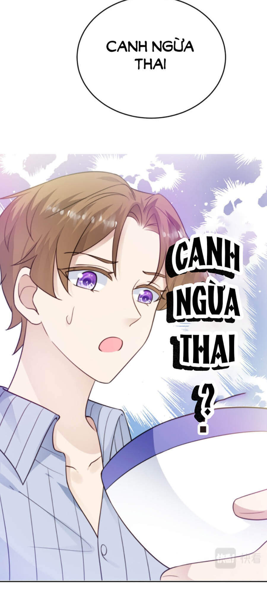 Dựa Vào Đại Lão Ổn Định Vị Trí C Trong Nam Đoàn - Chương 42 - Trang 32