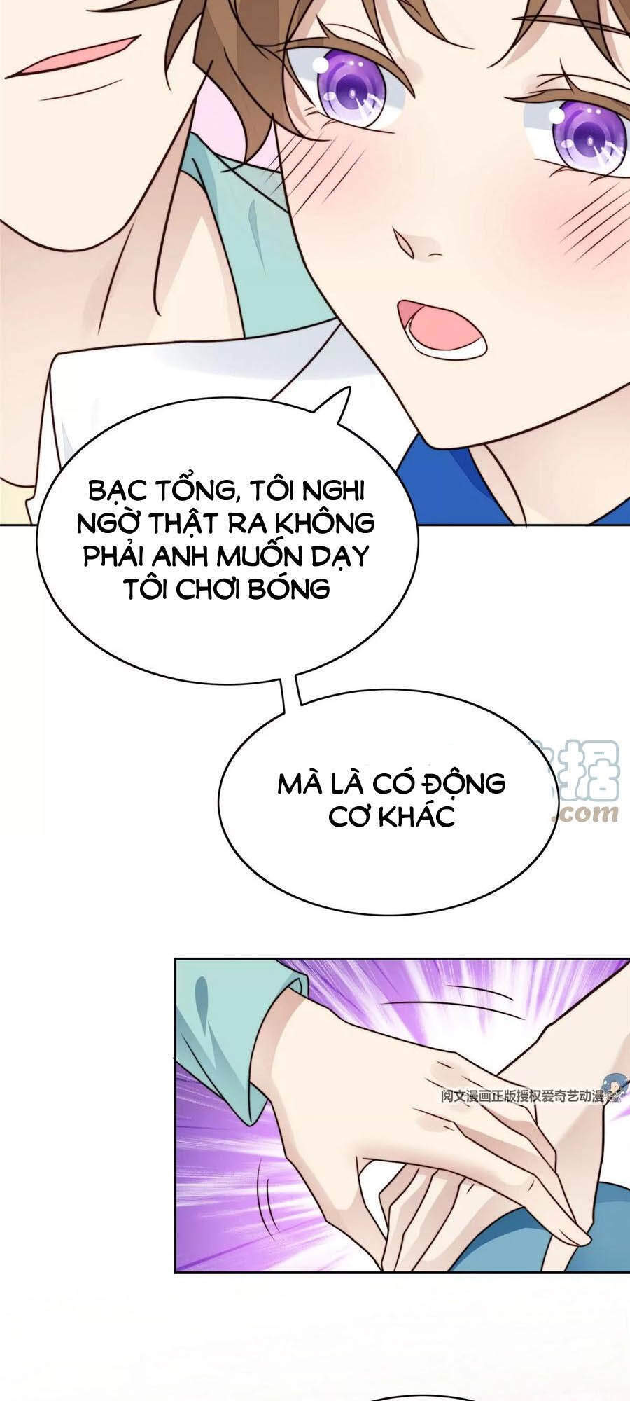 Dựa Vào Đại Lão Ổn Định Vị Trí C Trong Nam Đoàn - Chương 43 - Trang 16