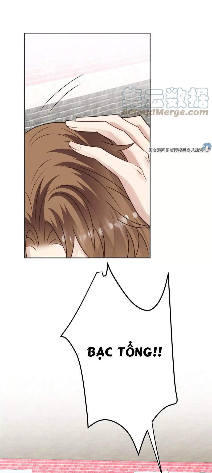 Dựa Vào Đại Lão Ổn Định Vị Trí C Trong Nam Đoàn - Chương 43 - Trang 23