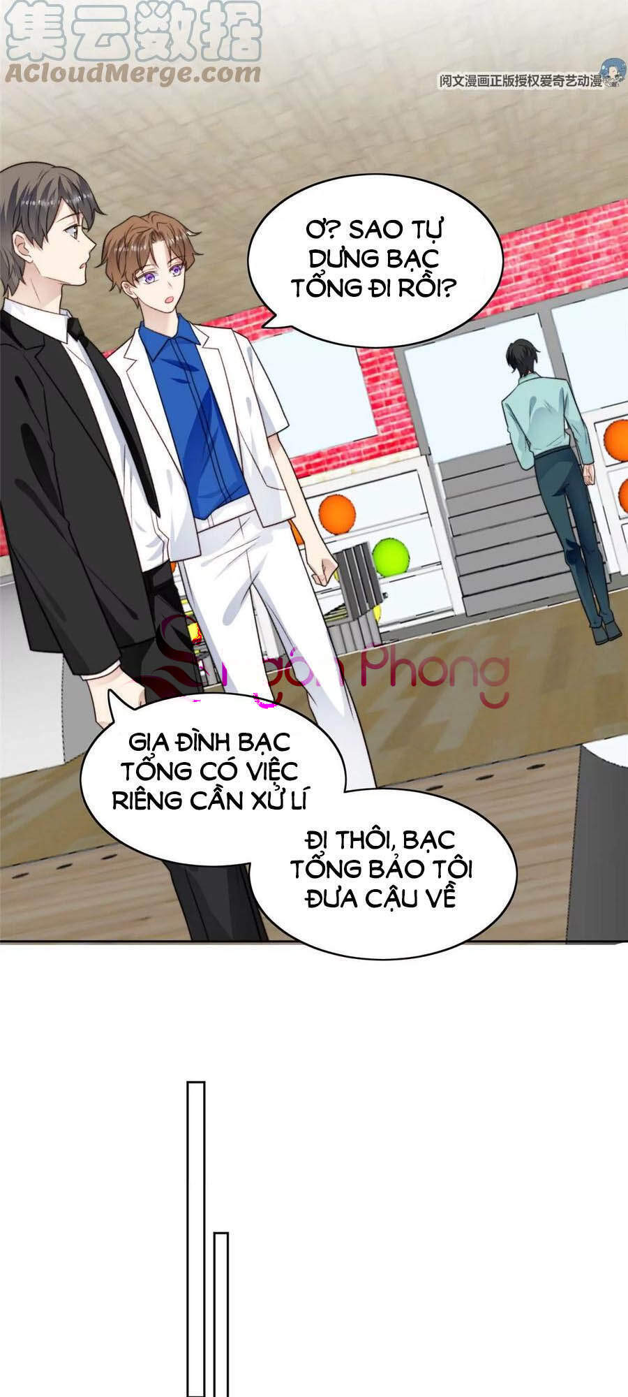 Dựa Vào Đại Lão Ổn Định Vị Trí C Trong Nam Đoàn - Chương 43 - Trang 25