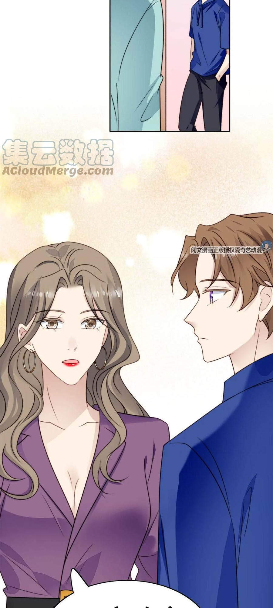 Dựa Vào Đại Lão Ổn Định Vị Trí C Trong Nam Đoàn - Chương 43 - Trang 34