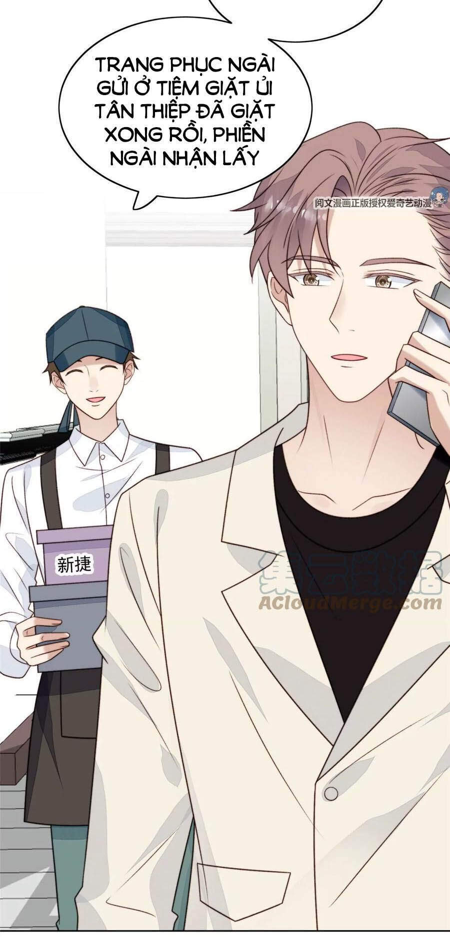 Dựa Vào Đại Lão Ổn Định Vị Trí C Trong Nam Đoàn - Chương 45 - Trang 8