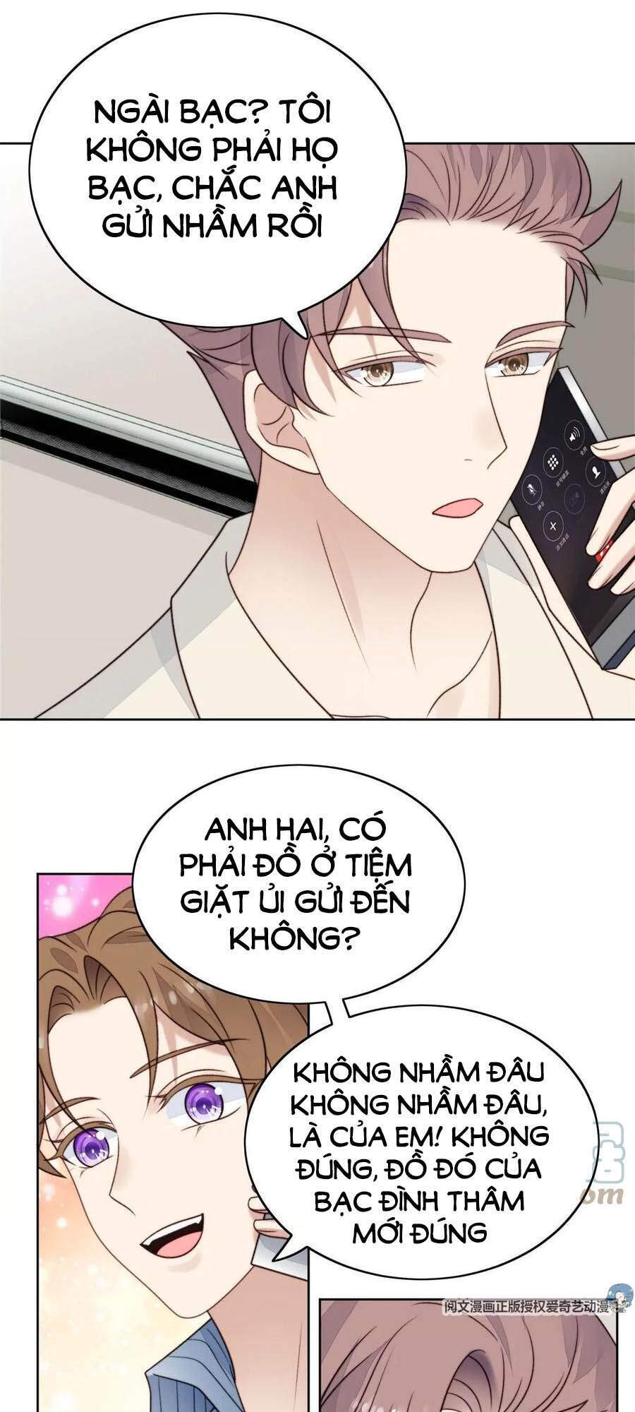 Dựa Vào Đại Lão Ổn Định Vị Trí C Trong Nam Đoàn - Chương 45 - Trang 9