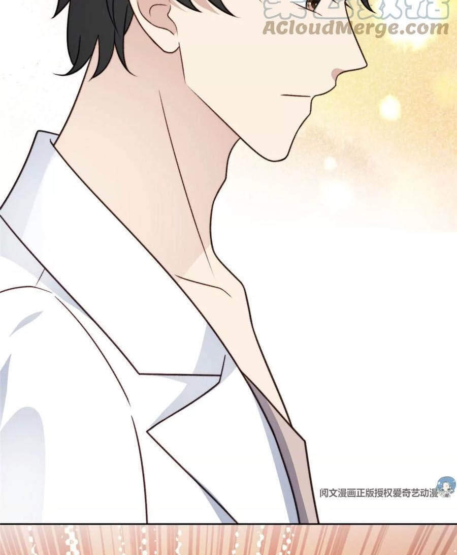 Dựa Vào Đại Lão Ổn Định Vị Trí C Trong Nam Đoàn - Chương 48 - Trang 19