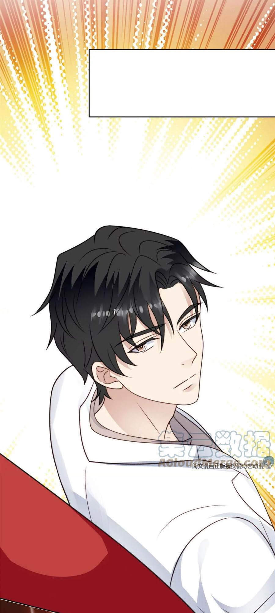 Dựa Vào Đại Lão Ổn Định Vị Trí C Trong Nam Đoàn - Chương 48 - Trang 20