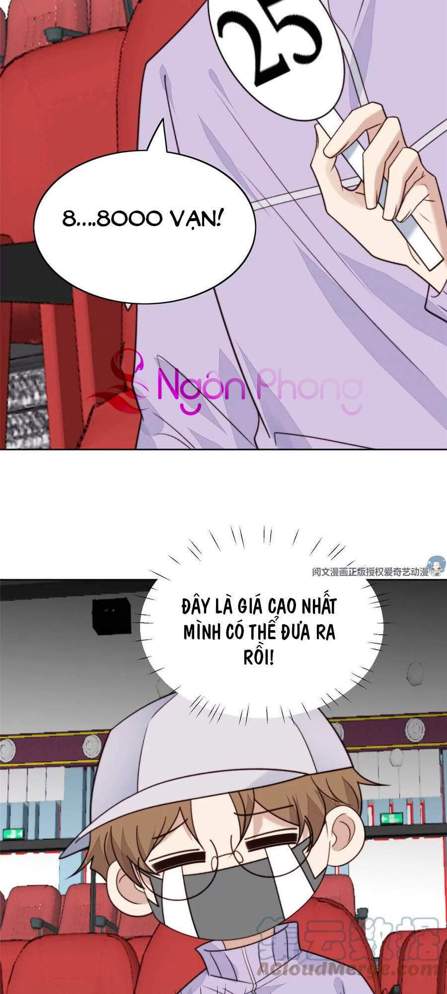 Dựa Vào Đại Lão Ổn Định Vị Trí C Trong Nam Đoàn - Chương 49 - Trang 12