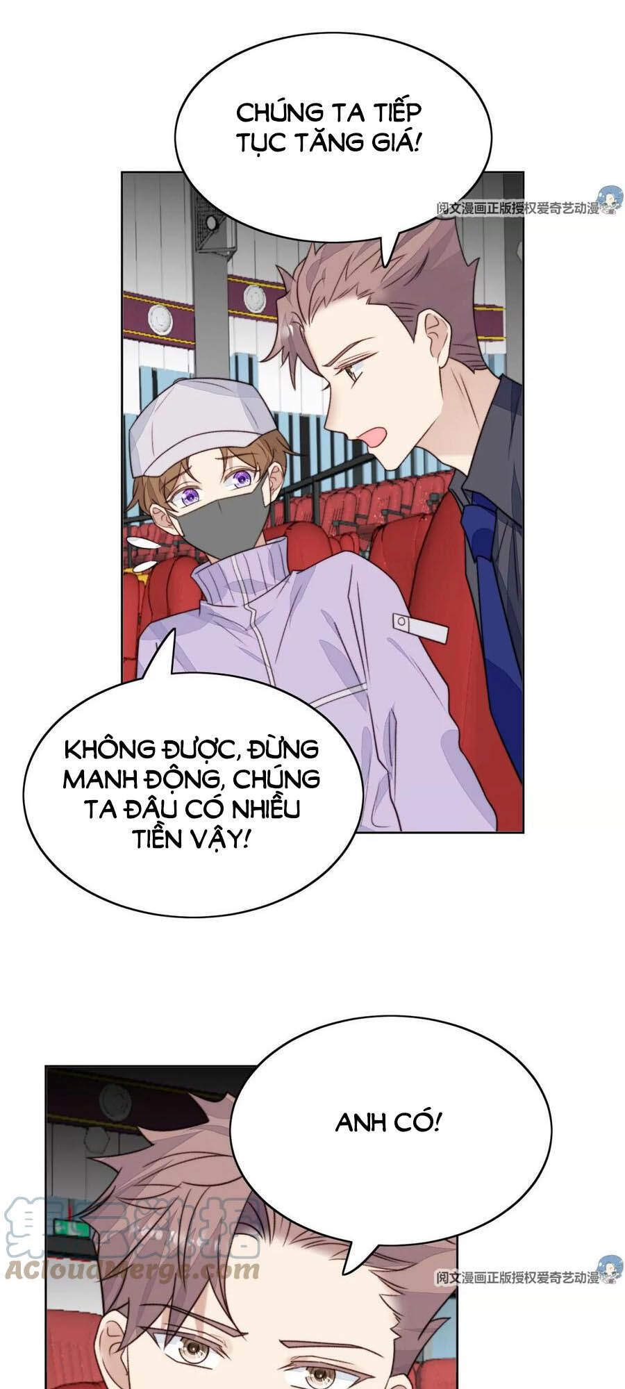 Dựa Vào Đại Lão Ổn Định Vị Trí C Trong Nam Đoàn - Chương 49 - Trang 17