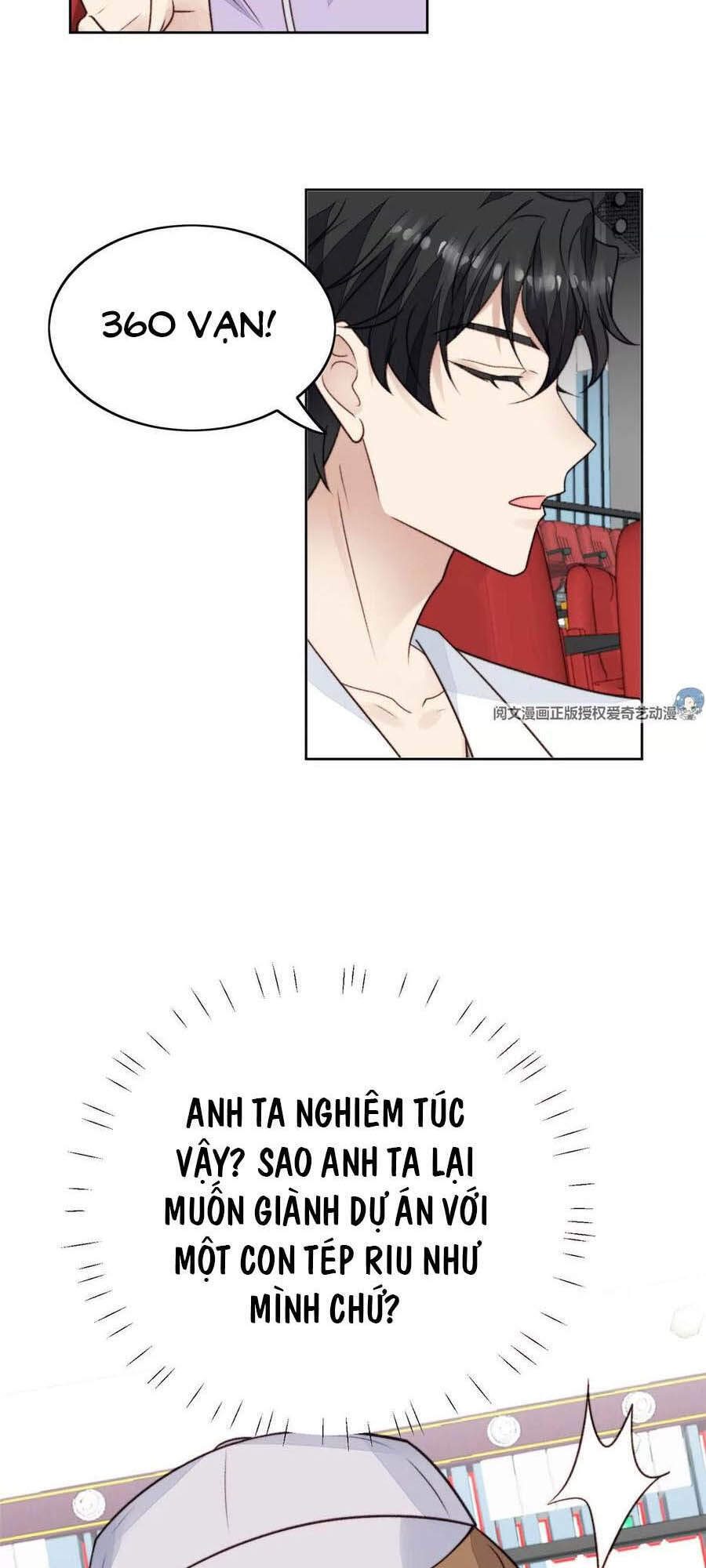 Dựa Vào Đại Lão Ổn Định Vị Trí C Trong Nam Đoàn - Chương 49 - Trang 3