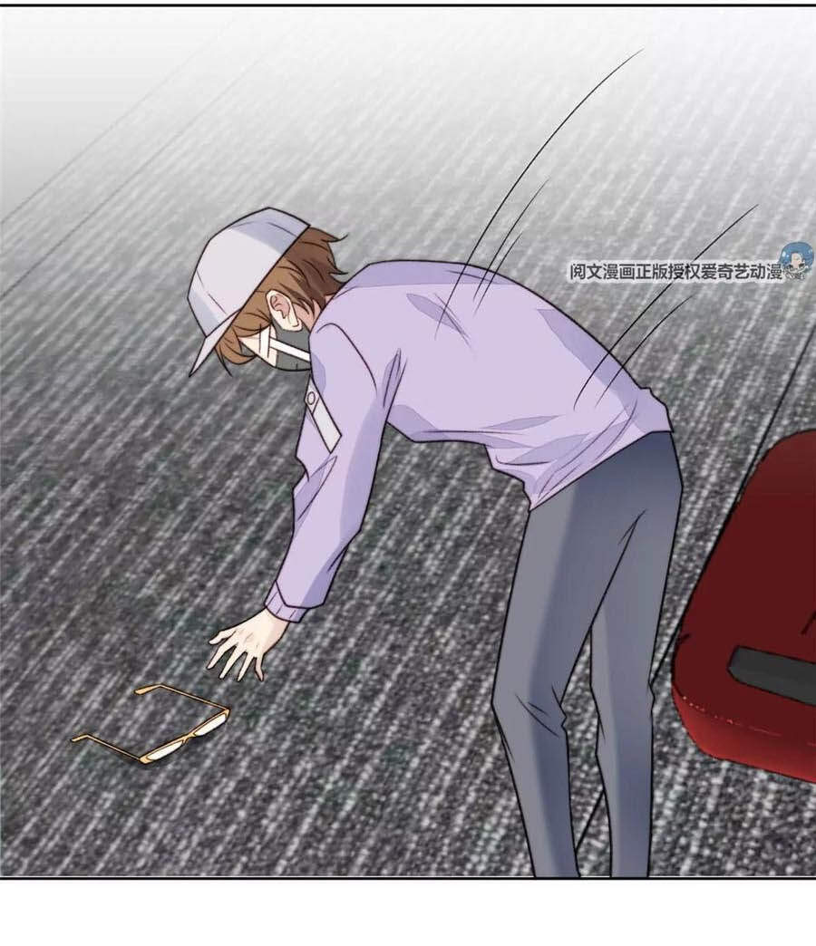 Dựa Vào Đại Lão Ổn Định Vị Trí C Trong Nam Đoàn - Chương 49 - Trang 21