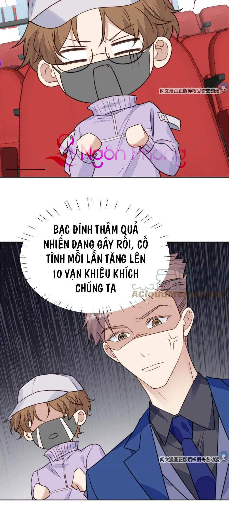 Dựa Vào Đại Lão Ổn Định Vị Trí C Trong Nam Đoàn - Chương 49 - Trang 4