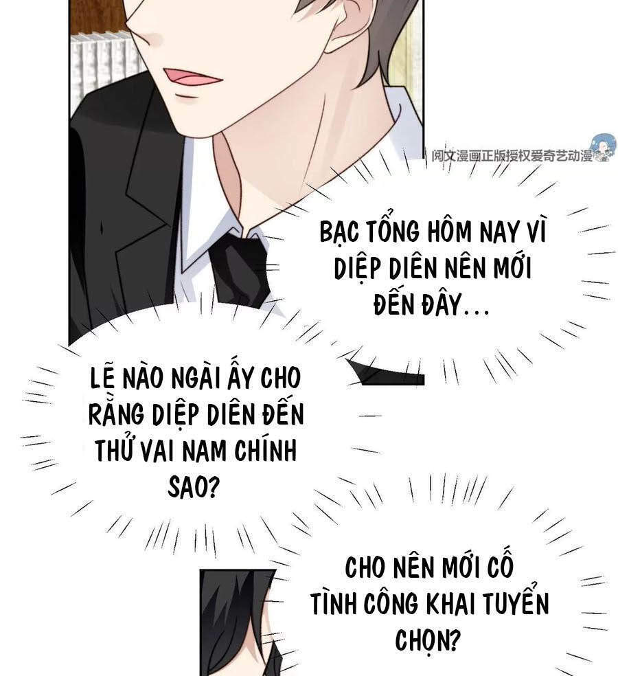 Dựa Vào Đại Lão Ổn Định Vị Trí C Trong Nam Đoàn - Chương 50 - Trang 16