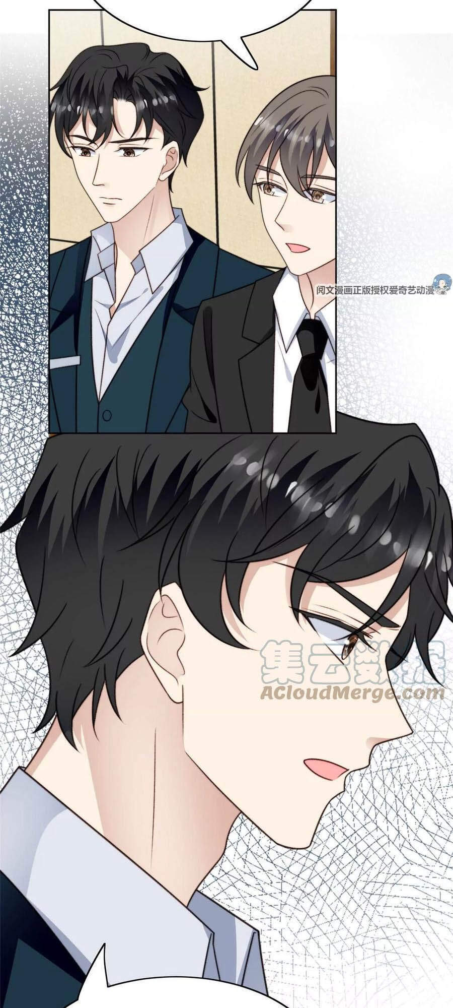 Dựa Vào Đại Lão Ổn Định Vị Trí C Trong Nam Đoàn - Chương 50 - Trang 31