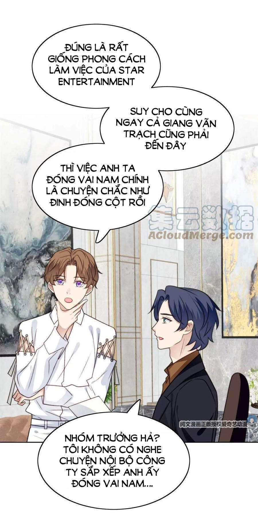 Dựa Vào Đại Lão Ổn Định Vị Trí C Trong Nam Đoàn - Chương 50 - Trang 7