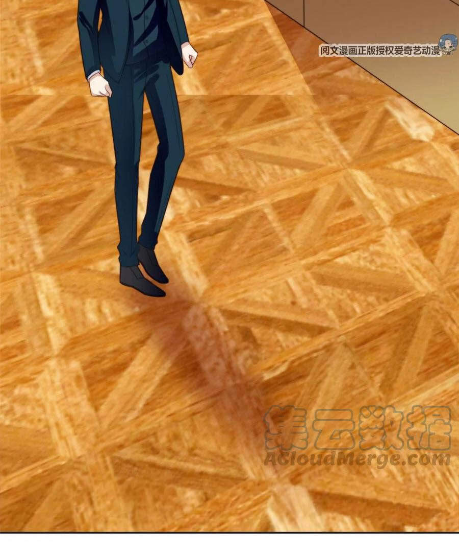 Dựa Vào Đại Lão Ổn Định Vị Trí C Trong Nam Đoàn - Chương 51 - Trang 13