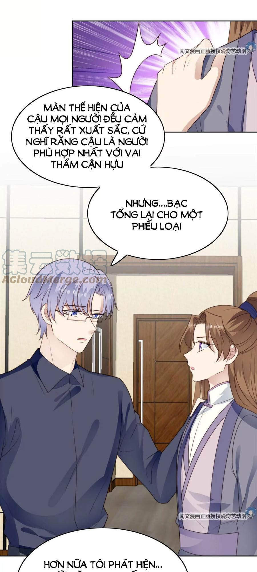 Dựa Vào Đại Lão Ổn Định Vị Trí C Trong Nam Đoàn - Chương 51 - Trang 23