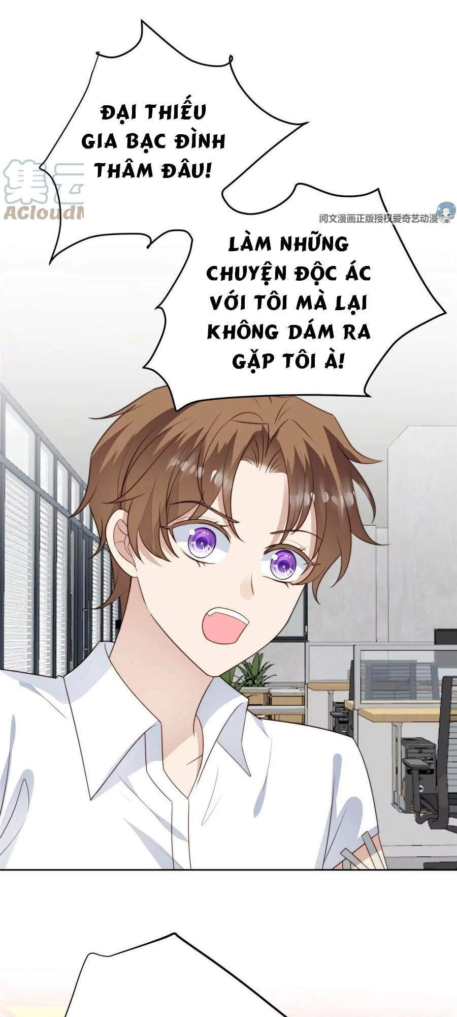 Dựa Vào Đại Lão Ổn Định Vị Trí C Trong Nam Đoàn - Chương 51 - Trang 30