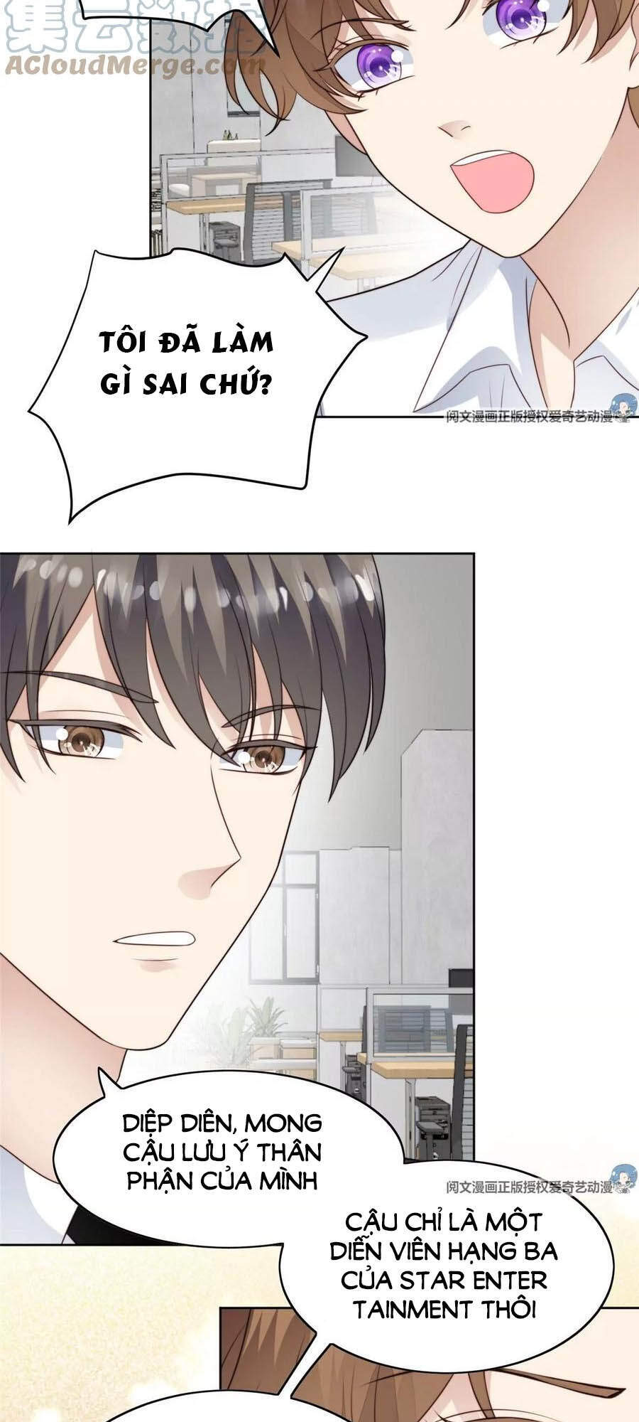 Dựa Vào Đại Lão Ổn Định Vị Trí C Trong Nam Đoàn - Chương 51 - Trang 34