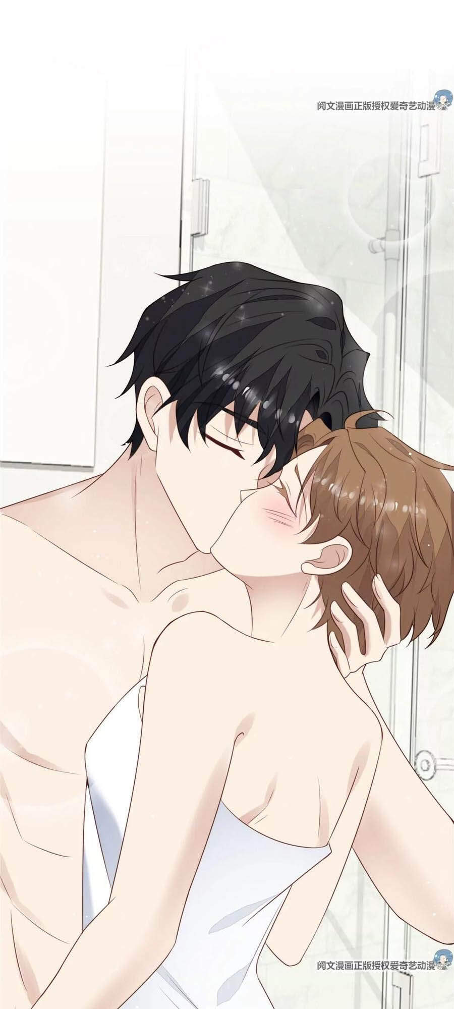 Dựa Vào Đại Lão Ổn Định Vị Trí C Trong Nam Đoàn - Chương 53 - Trang 22