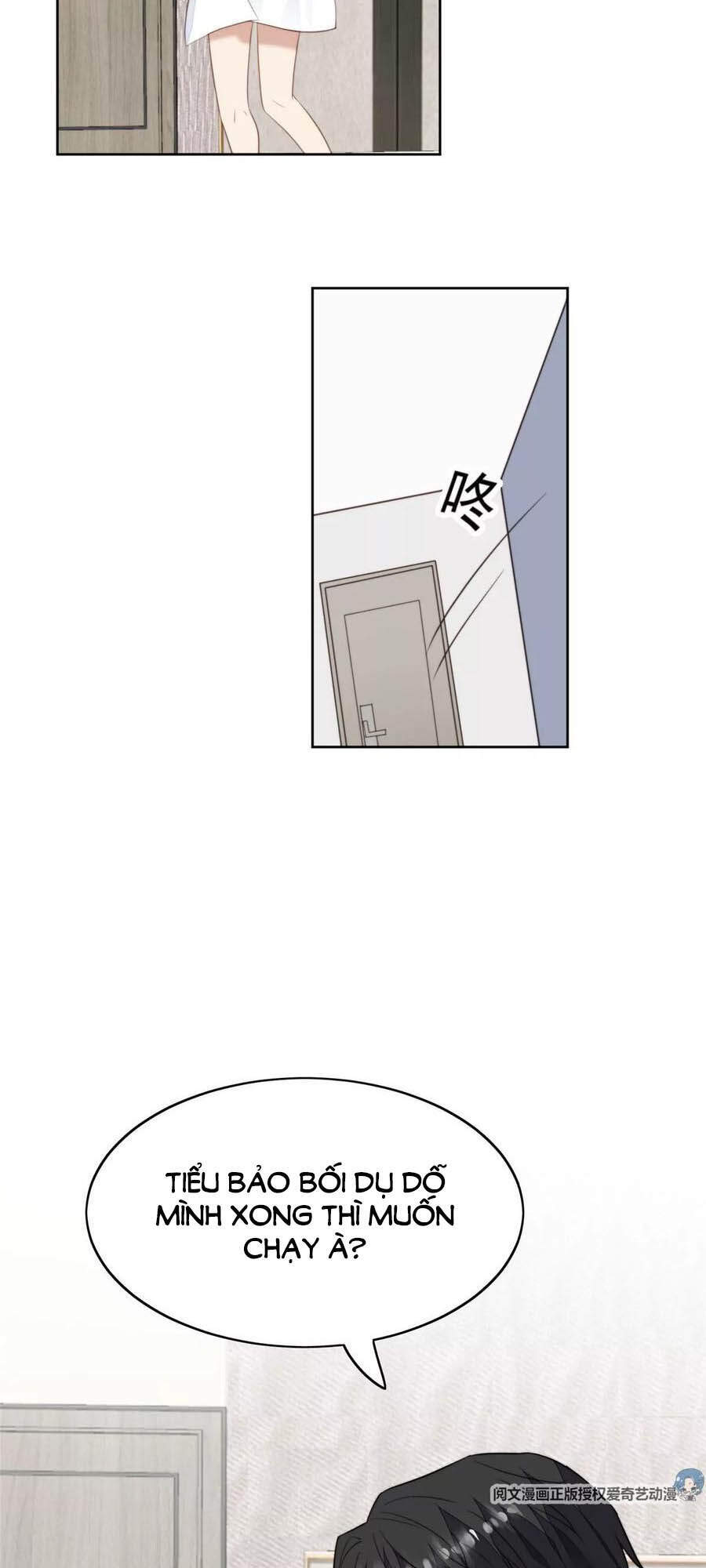 Dựa Vào Đại Lão Ổn Định Vị Trí C Trong Nam Đoàn - Chương 53 - Trang 36