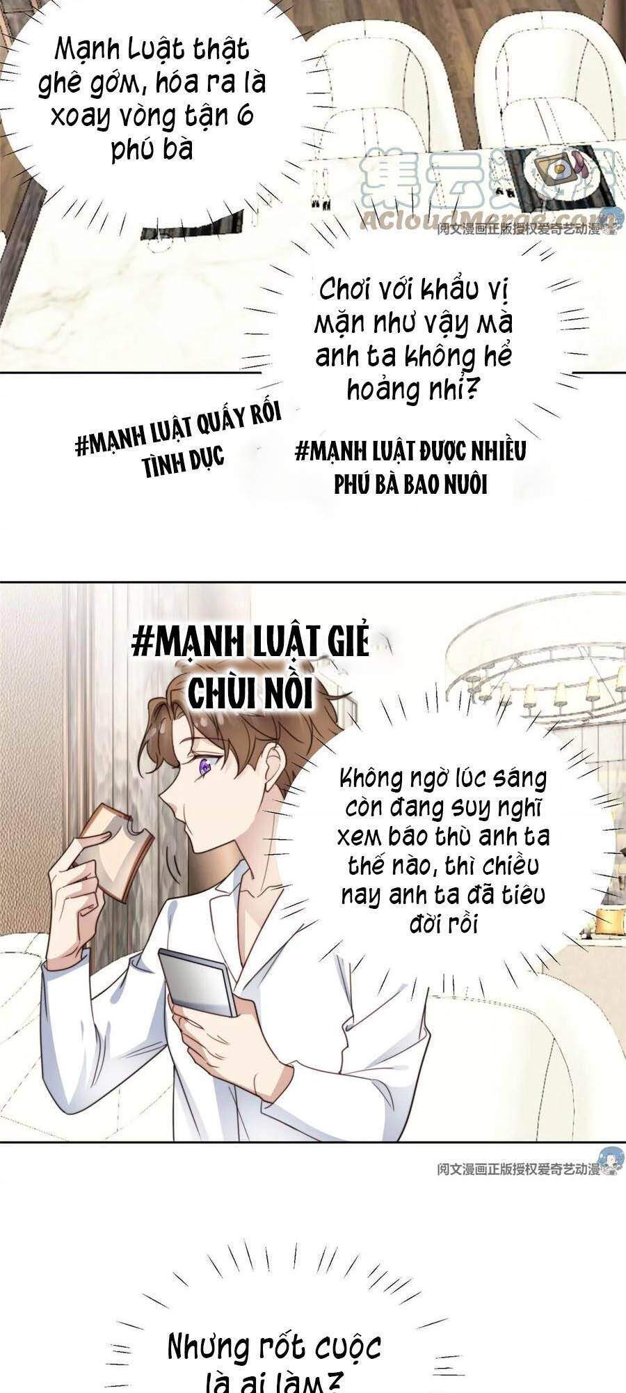 Dựa Vào Đại Lão Ổn Định Vị Trí C Trong Nam Đoàn - Chương 55 - Trang 18