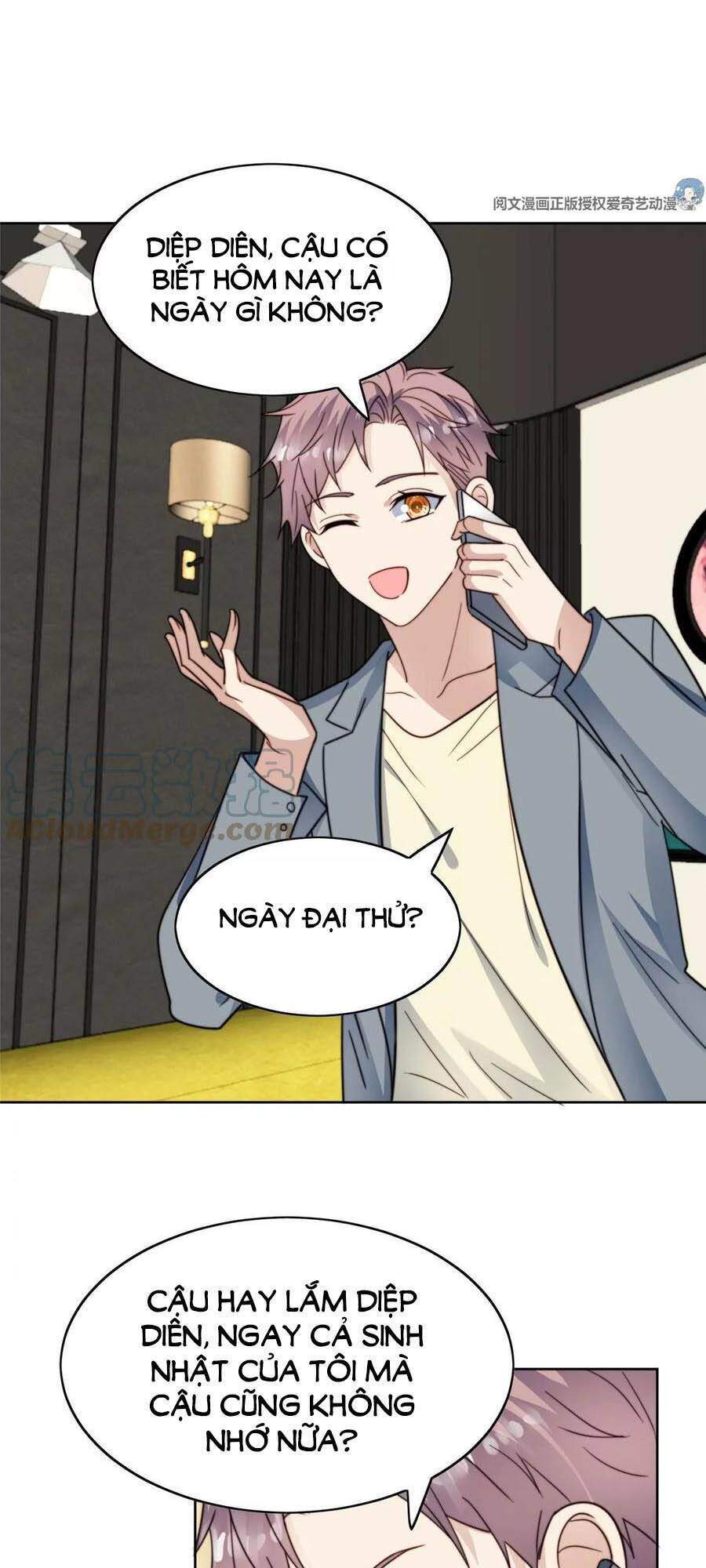 Dựa Vào Đại Lão Ổn Định Vị Trí C Trong Nam Đoàn - Chương 55 - Trang 21