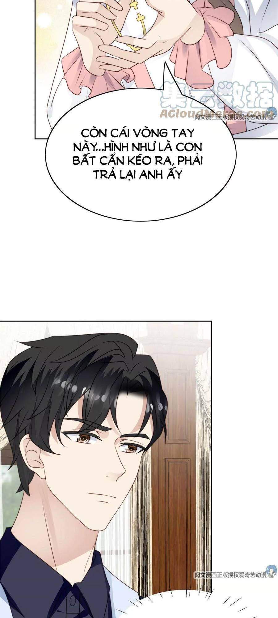 Dựa Vào Đại Lão Ổn Định Vị Trí C Trong Nam Đoàn - Chương 56 - Trang 17