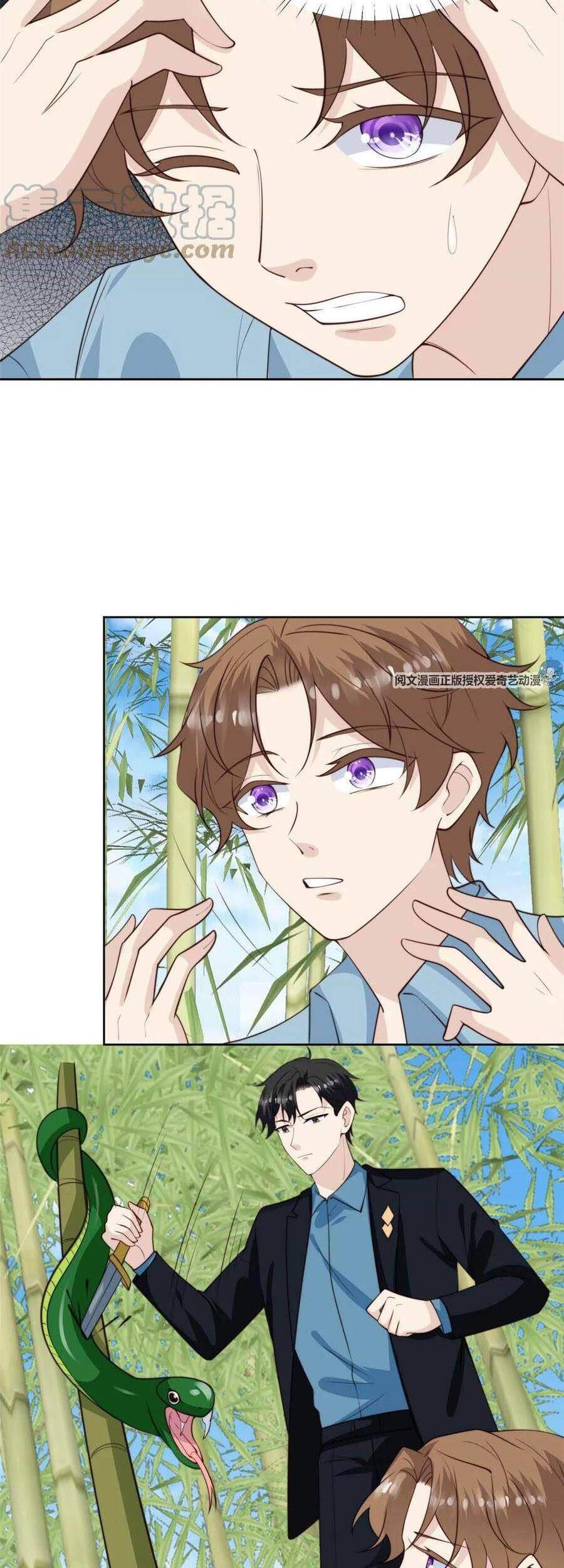 Dựa Vào Đại Lão Ổn Định Vị Trí C Trong Nam Đoàn - Chương 58 - Trang 7