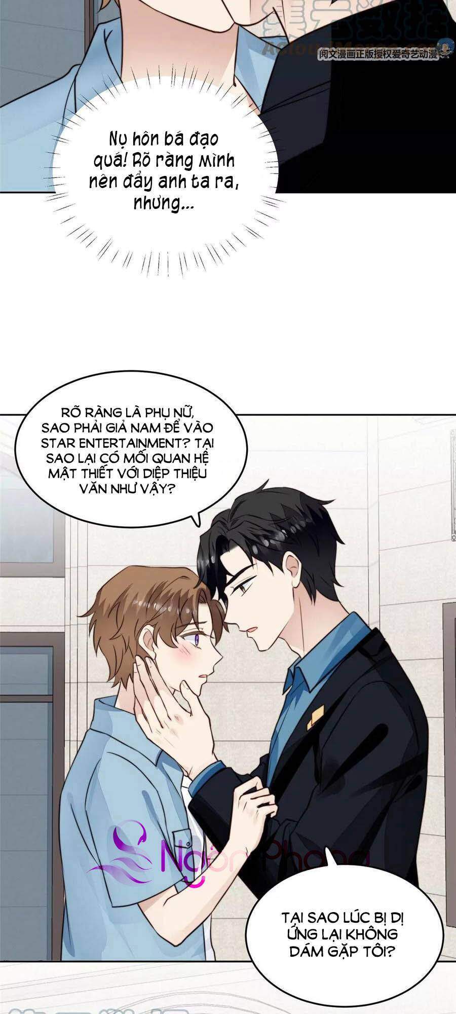 Dựa Vào Đại Lão Ổn Định Vị Trí C Trong Nam Đoàn - Chương 59 - Trang 16