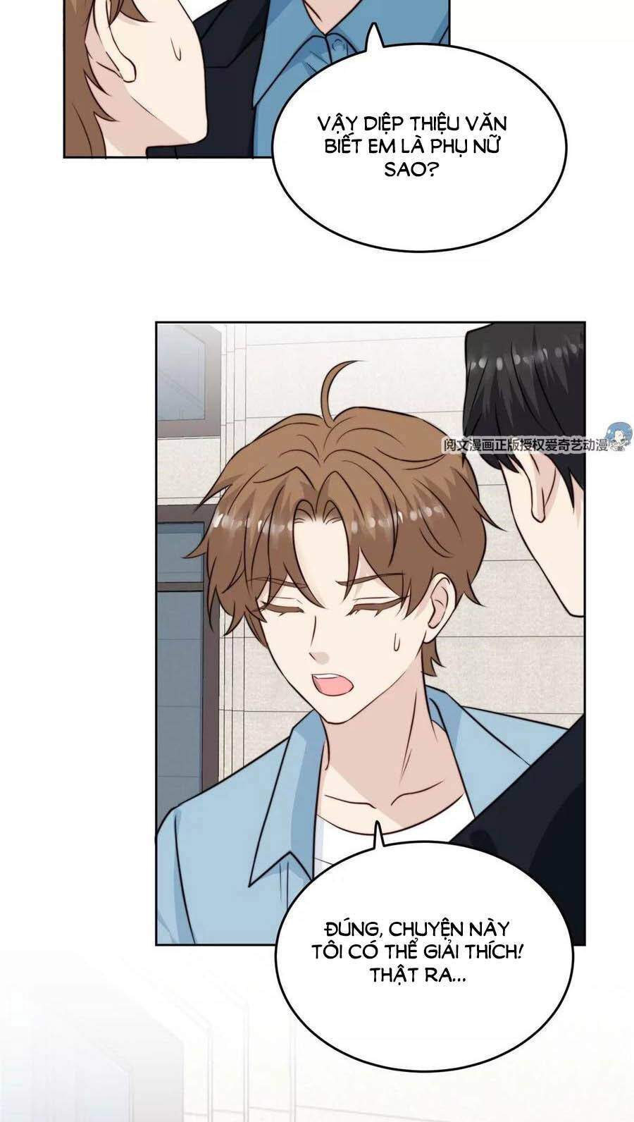 Dựa Vào Đại Lão Ổn Định Vị Trí C Trong Nam Đoàn - Chương 59 - Trang 23