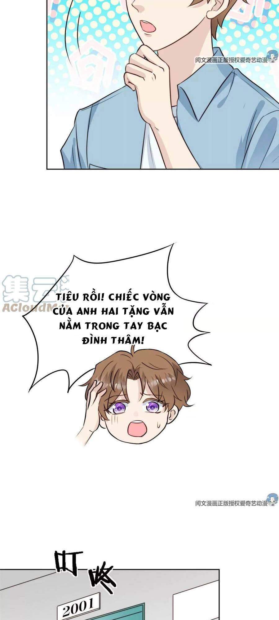 Dựa Vào Đại Lão Ổn Định Vị Trí C Trong Nam Đoàn - Chương 60 - Trang 17