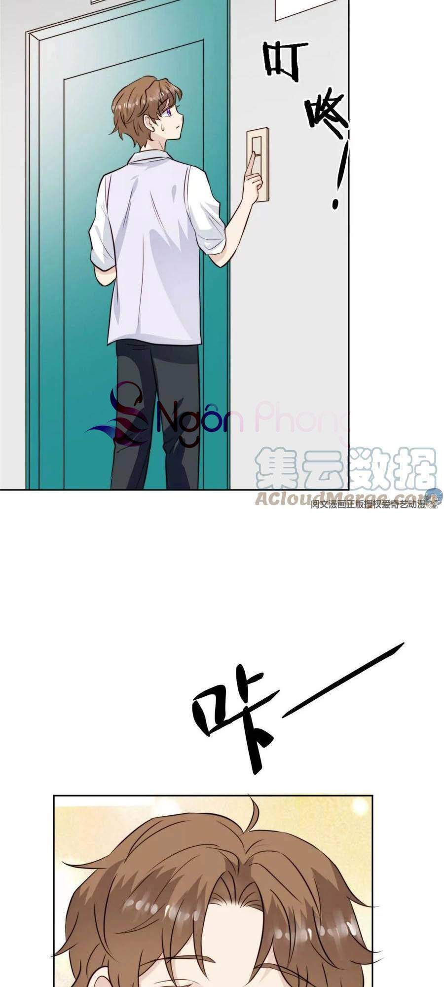 Dựa Vào Đại Lão Ổn Định Vị Trí C Trong Nam Đoàn - Chương 60 - Trang 18