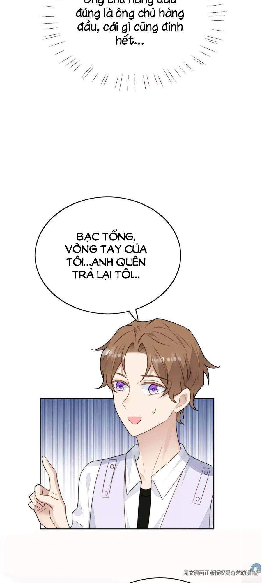 Dựa Vào Đại Lão Ổn Định Vị Trí C Trong Nam Đoàn - Chương 60 - Trang 23