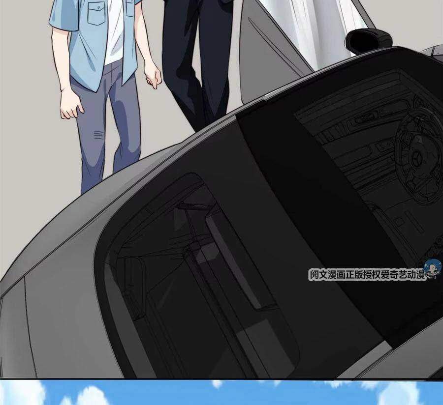 Dựa Vào Đại Lão Ổn Định Vị Trí C Trong Nam Đoàn - Chương 60 - Trang 8