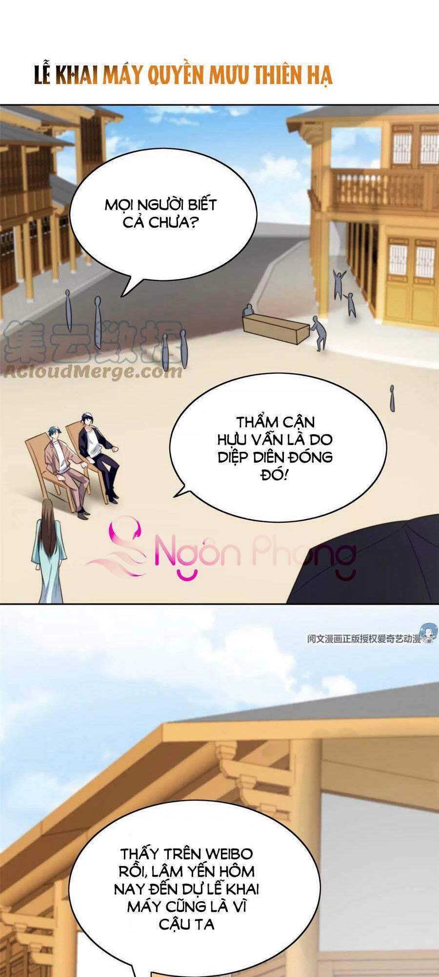 Dựa Vào Đại Lão Ổn Định Vị Trí C Trong Nam Đoàn - Chương 62 - Trang 2