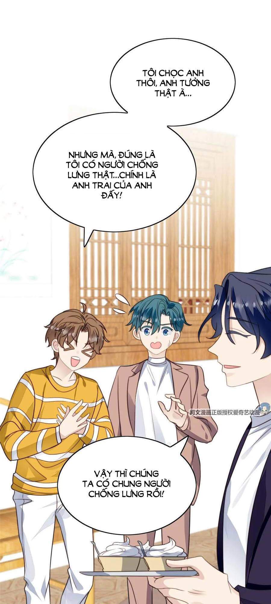 Dựa Vào Đại Lão Ổn Định Vị Trí C Trong Nam Đoàn - Chương 62 - Trang 13