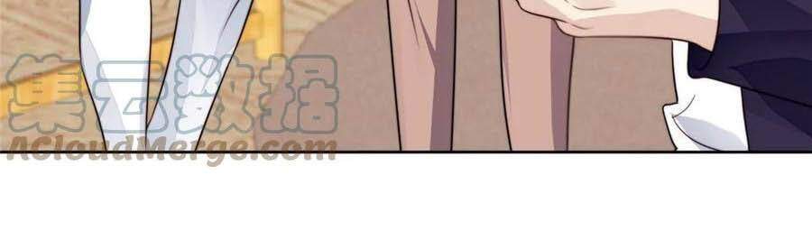 Dựa Vào Đại Lão Ổn Định Vị Trí C Trong Nam Đoàn - Chương 62 - Trang 14