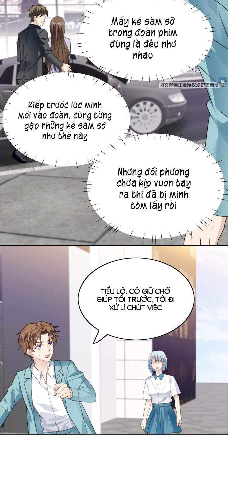 Dựa Vào Đại Lão Ổn Định Vị Trí C Trong Nam Đoàn - Chương 62 - Trang 27