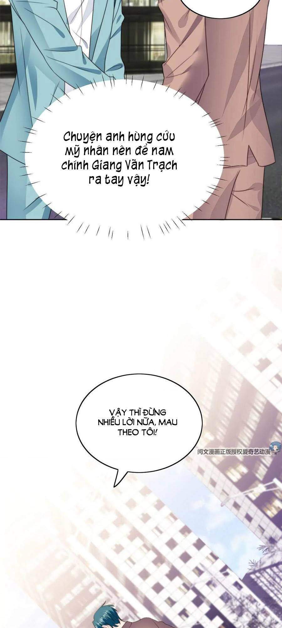 Dựa Vào Đại Lão Ổn Định Vị Trí C Trong Nam Đoàn - Chương 62 - Trang 29