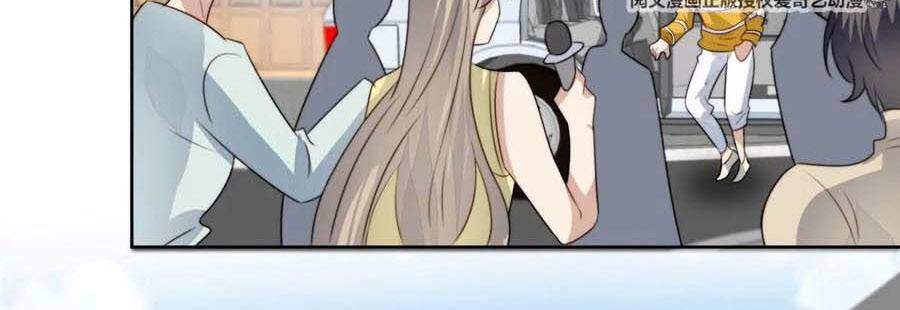 Dựa Vào Đại Lão Ổn Định Vị Trí C Trong Nam Đoàn - Chương 62 - Trang 4