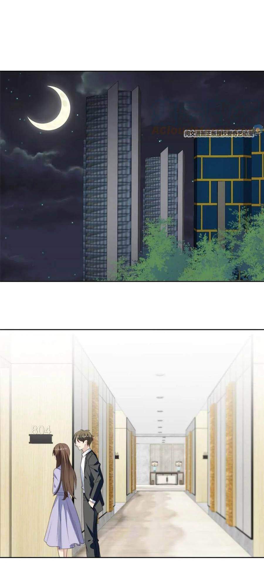 Dựa Vào Đại Lão Ổn Định Vị Trí C Trong Nam Đoàn - Chương 62 - Trang 31