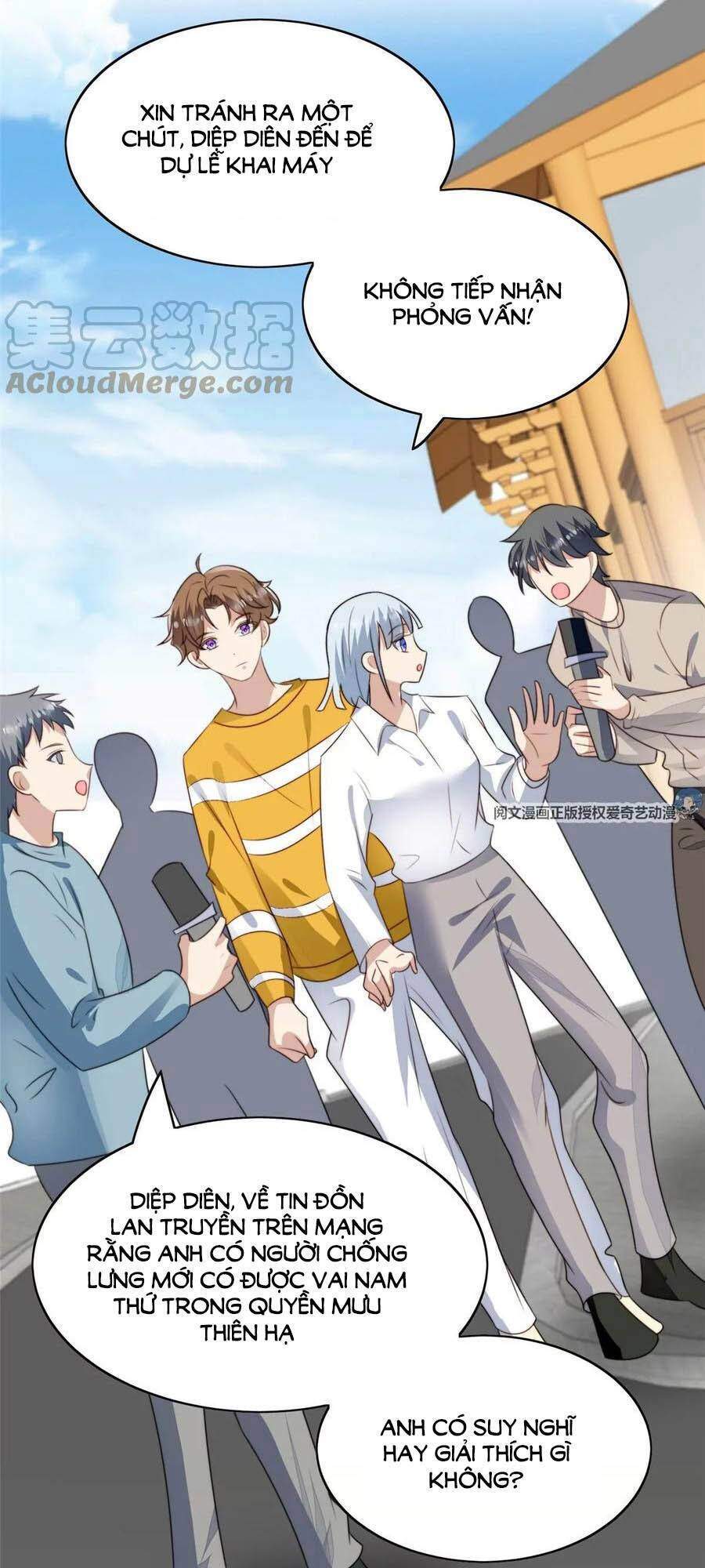 Dựa Vào Đại Lão Ổn Định Vị Trí C Trong Nam Đoàn - Chương 62 - Trang 5