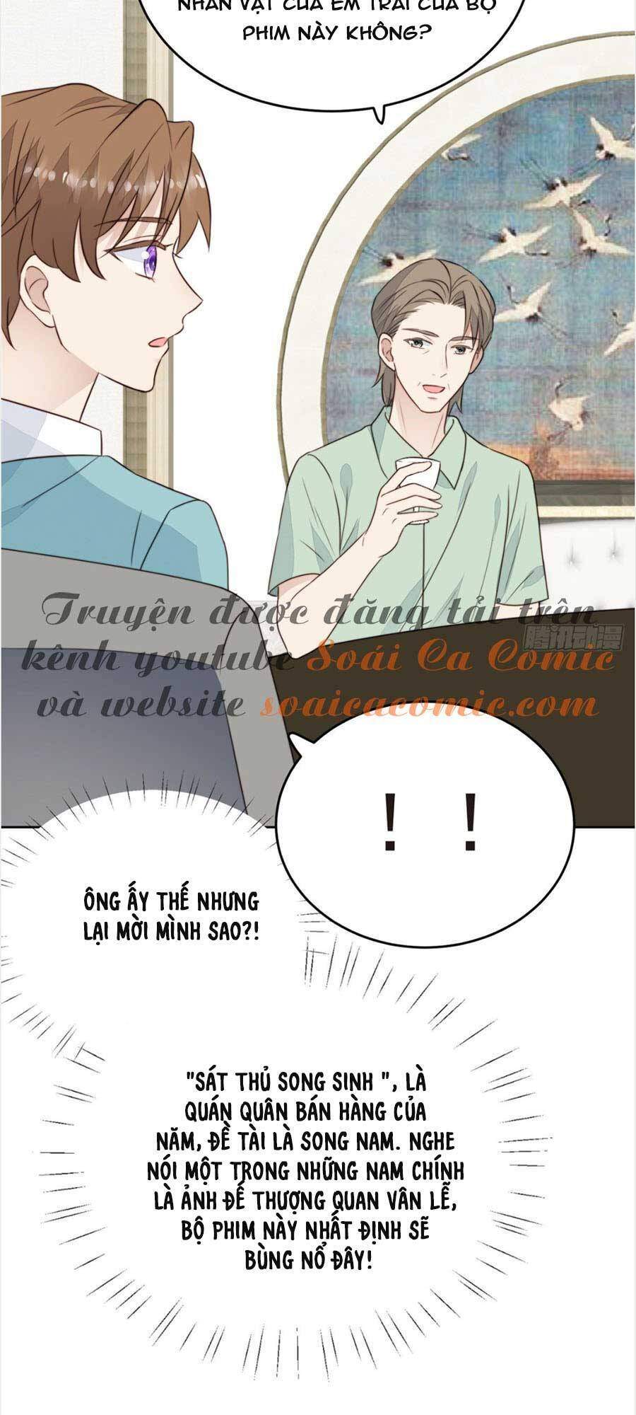 Dựa Vào Đại Lão Ổn Định Vị Trí C Trong Nam Đoàn - Chương 64 - Trang 2